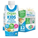 SỮA PROTEIN KIDS VANILLA 12 CHAI