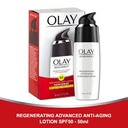 OLAY REGENERISH WHITE CREAM 50ML