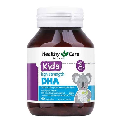 DHA KIDS 60v 